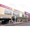 販売店