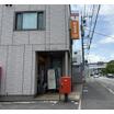 郵便局