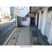 共有部分