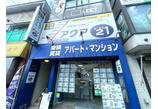 情報提供会社