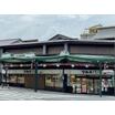 販売店