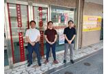情報提供会社