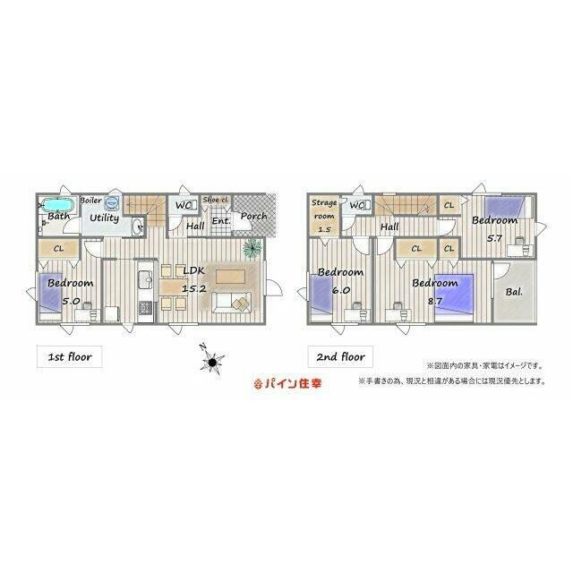 南東向きリビングの陽当たり良好