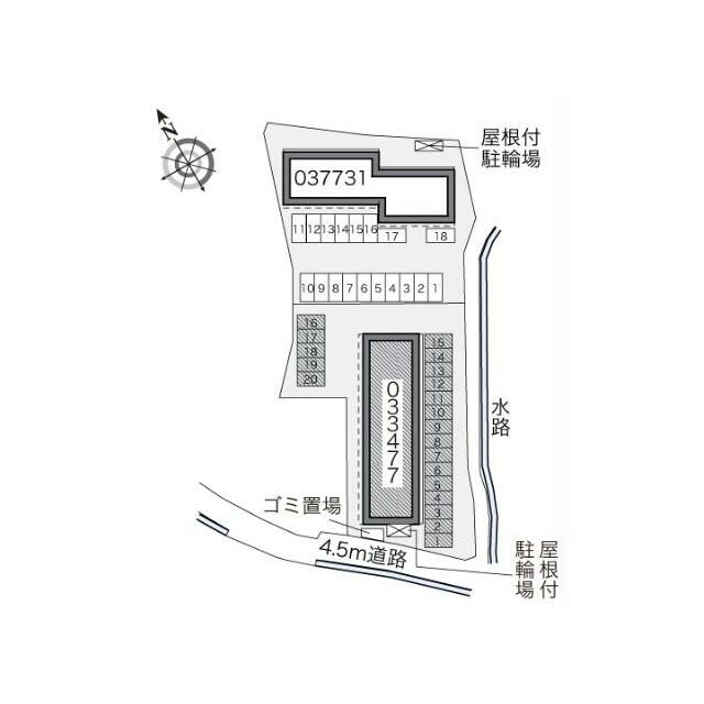 ※写真と現状が異なる場合は現状を優先