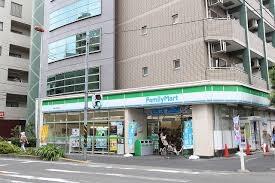 ファミリーマート武蔵中原店