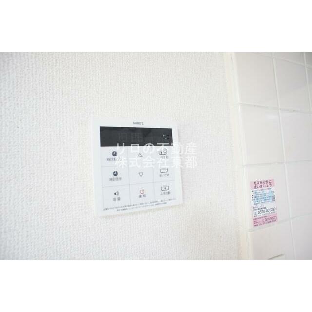 設備のリモコンです☆