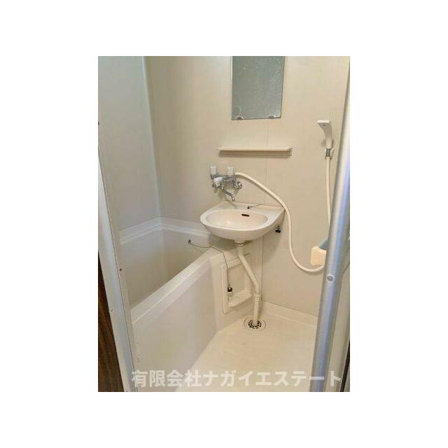 ※現状優先