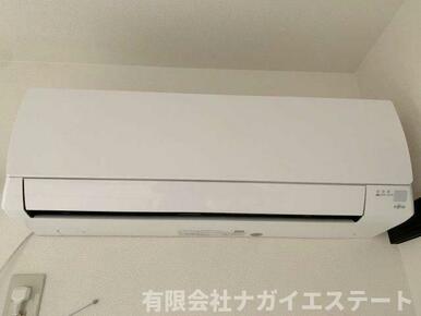 ※現状優先