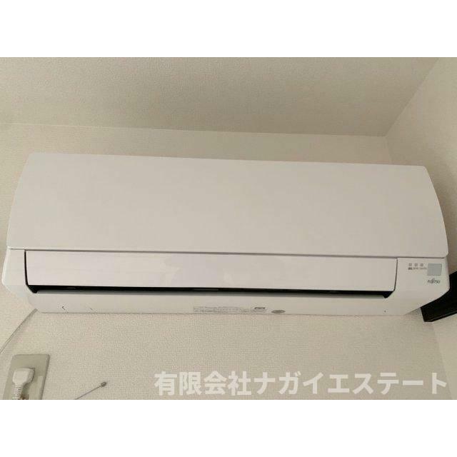 ※現状優先