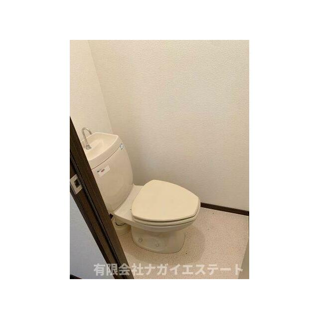 ※現状優先