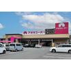 ショッピング施設