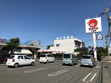 マルナカ川島店