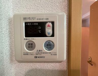 ※同物件別部屋