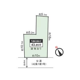 地形図等