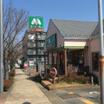 飲食店