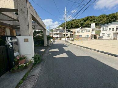 前面道路