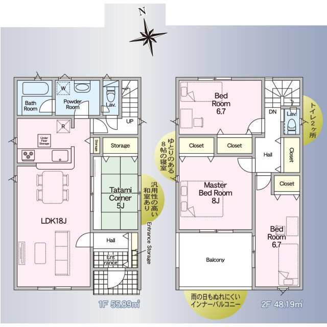 菊池市 泗水町永 2階建 4LDK 菊池市の新築売戸建住宅の物件情報