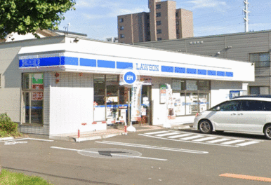 ローソン札幌美園２条六丁目店