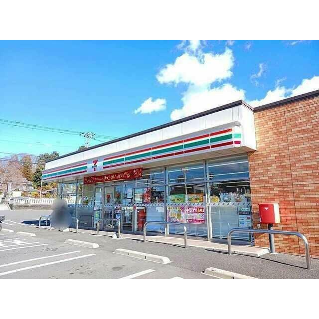 セブンイレブン富士市三ツ倉町店まで450m