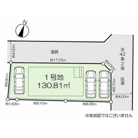 地形図等