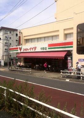 コモディイイダ中野店