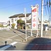 飲食店