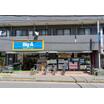 販売店