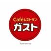 飲食店