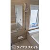 バス/シャワー
