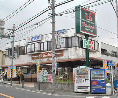 文化堂　東神奈川店　食品やお弁当、日用品等が買えます。