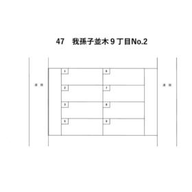平面図