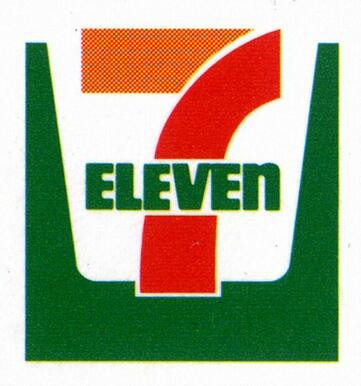 セブンイレブン 鹿児島千年橋店