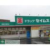 ショッピング施設