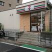 コンビニ