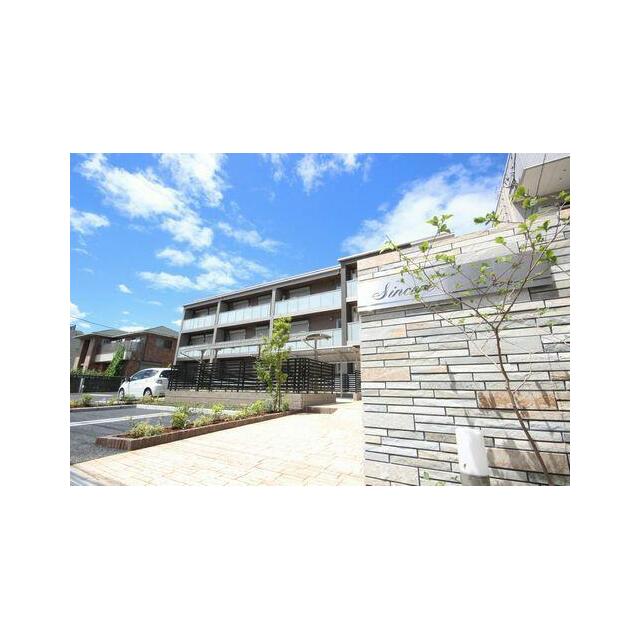 ★重量鉄骨造３階建★