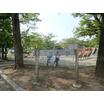 公園