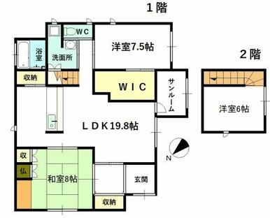 平屋のようにお使いいただける間取りになっています！