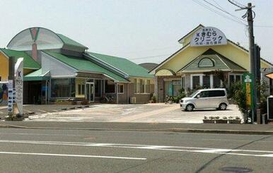 医療法人きむらクリニック