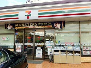 セブンイレブン 小倉にれの木坂店