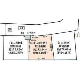 地形図等