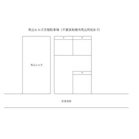 平面図