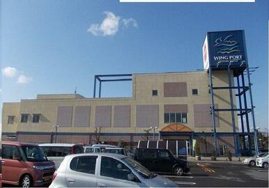 ウイングポートさん