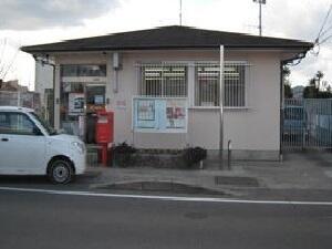 大野郵便局さん