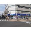 販売店