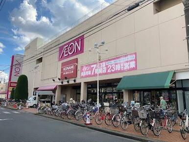 イオン北浦和店