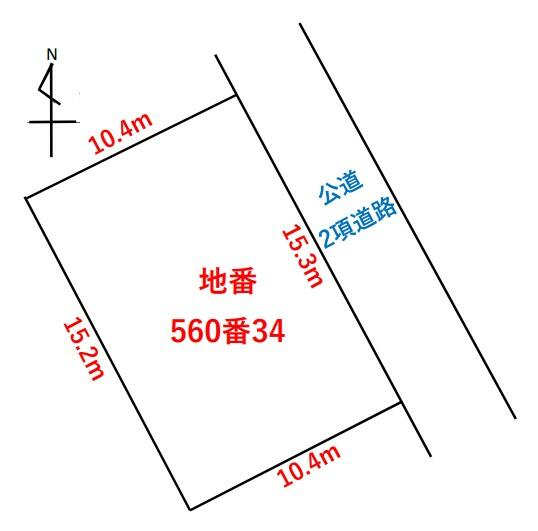 物件画像 飯塚市 筑穂元吉 (上穂波駅) 住宅用地
