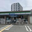 コンビニ