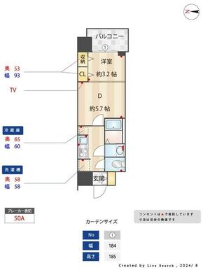 （参考）６０５号室　同タイプとなります