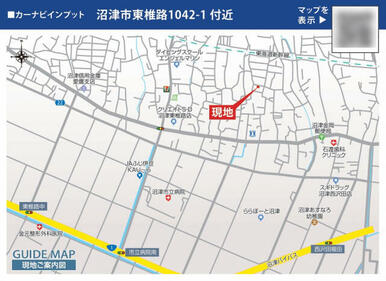 現地案内図