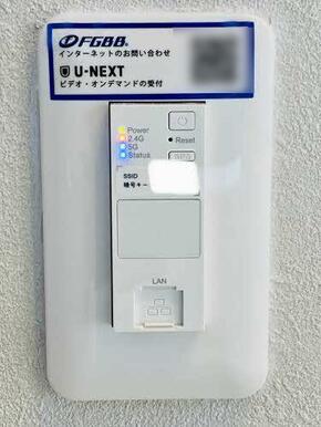 Ｗｉｆｉ